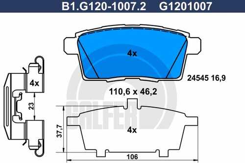 Колодки тормозные GALFER B1-G120-1007-2