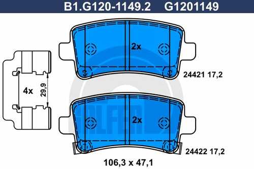 Тормозные колодки GALFER B1-G120-1149-2