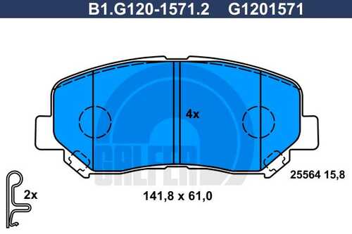 Тормозные колодки GALFER B1-G120-1571-2