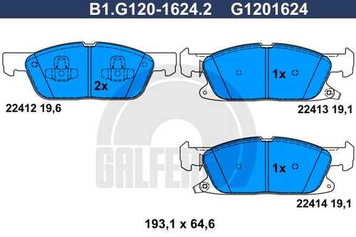Тормозные колодки GALFER B1-G120-1624-2