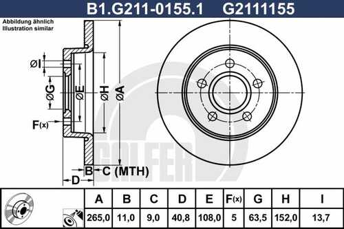 Тормозной диск GALFER B1-G211-0155-1