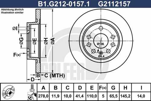 Тормозные диски GALFER B1-G212-0157-1