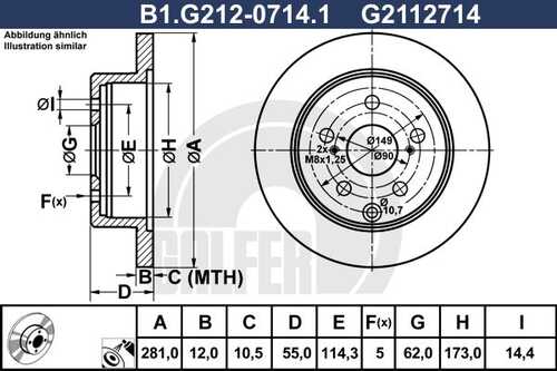 Диск торм. зад.281x12 5 отв. GALFER B1-G212-0714-1