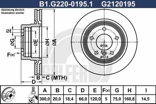 Диск тормозной GALFER B1-G220-0195-1