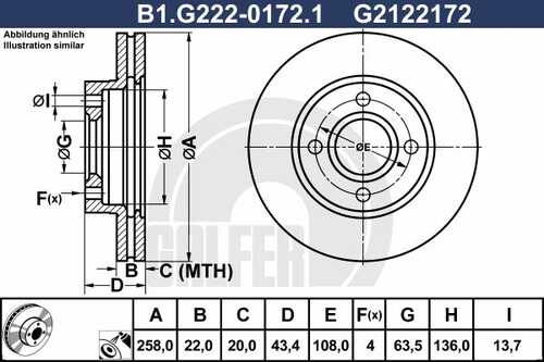 Диск тормозной GALFER B1-G222-0172-1