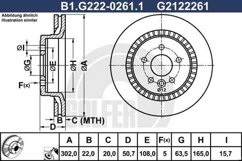 Диск торм. зад.вент.302x22 5 отв. GALFER B1-G222-0261-1
