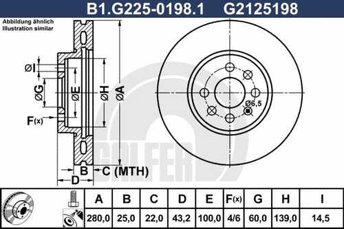 Тормозной диск GALFER B1-G225-0198-1