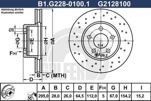 Тормозной диск GALFER B1-G228-0100-1