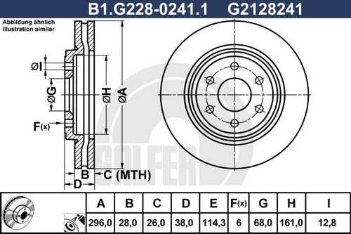 Тормозной диск GALFER B1-G228-0241-1