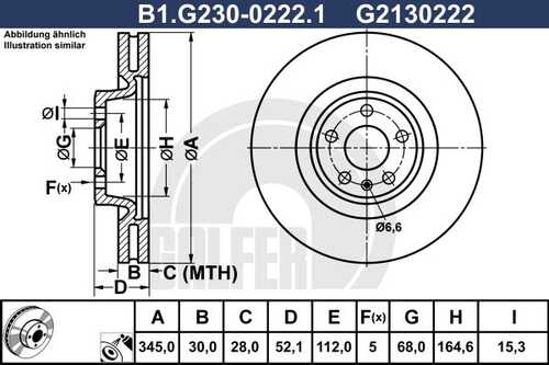 Диск торм. пер.вент.345x30 5 отв GALFER B1-G230-0222-1