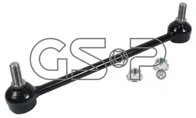 Стойка стабилизатора GSP S050564