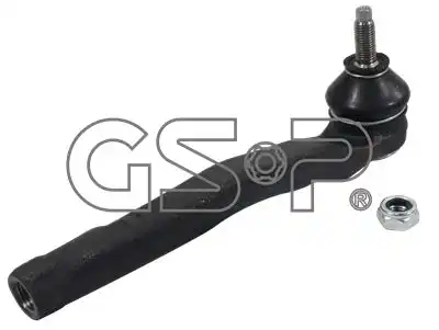 Наконечник рулевой GSP S070391
