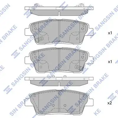 Sp1546a колодки торм. дисковые задн. d2100-8761 117x43x15 HI-Q SP1546A