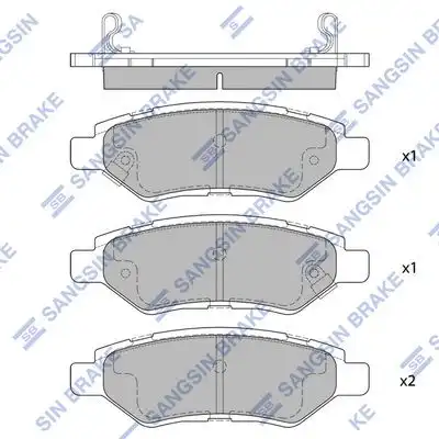 Sp2252 колодки дисковые задние HI-Q SP2252