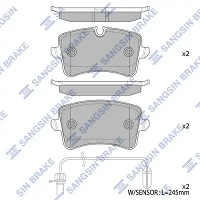 Sp2317 колодки дисковые задние HI-Q SP2317