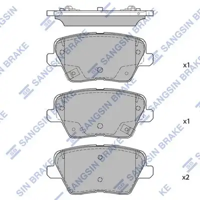 Sp4442 колодки дисковые задние HI-Q SP4442