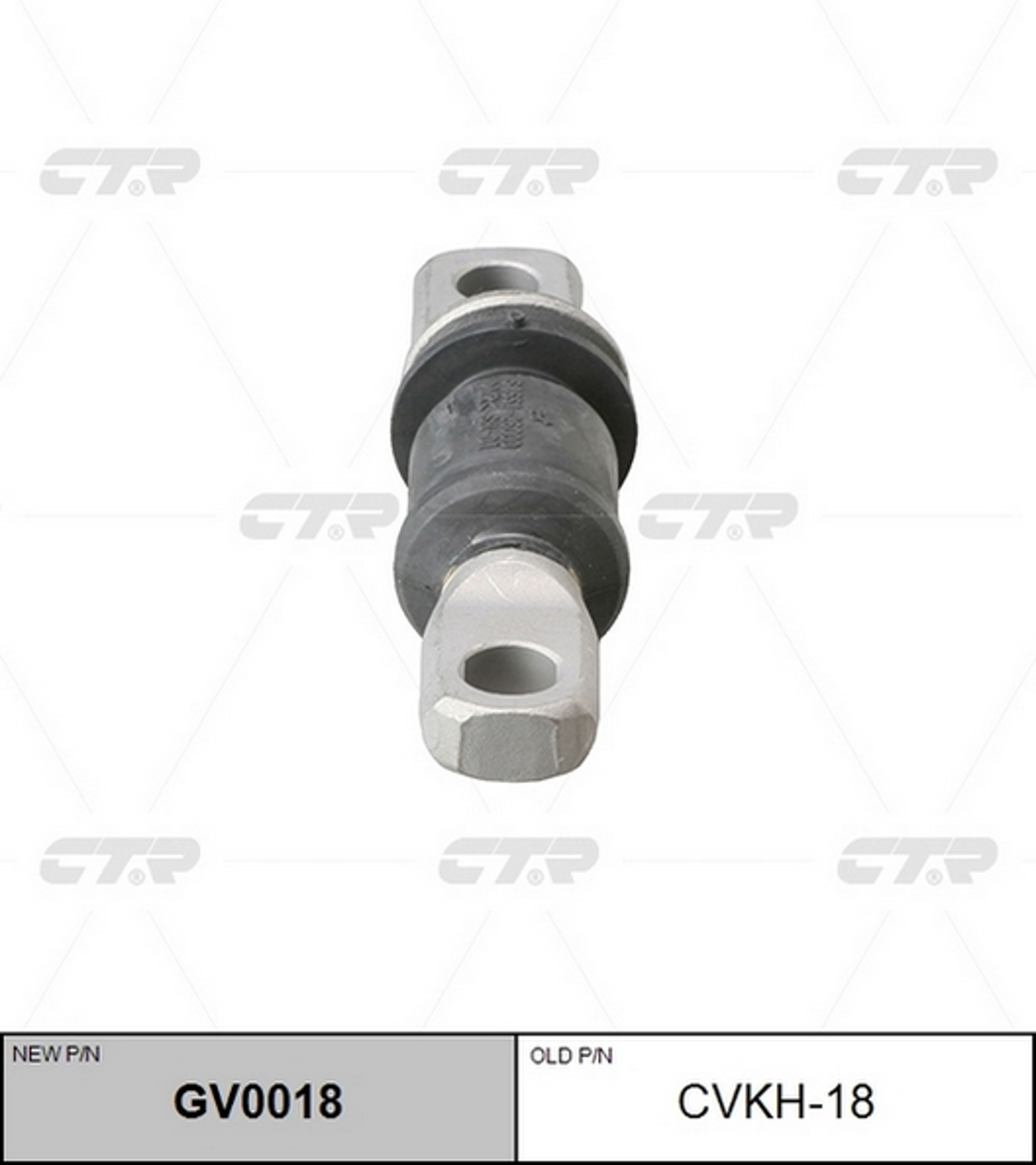 Сайлентблок CTR GV0018