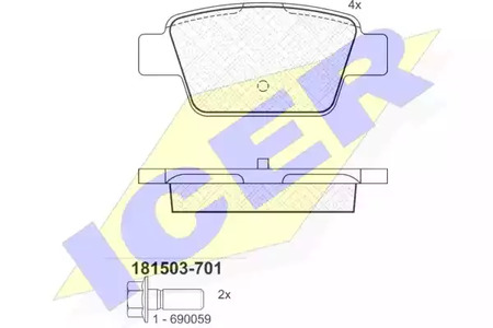 Комплект тормозных колодок дискового тормоза ICER 181503-701