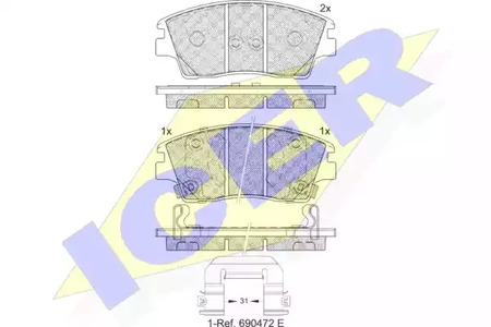 Комплект тормозных колодок дискового тормоза ICER 182277