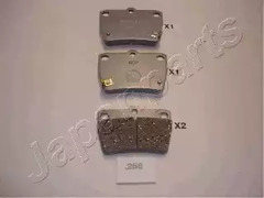 Тормозные колодки JAPANPARTS PP-256AF