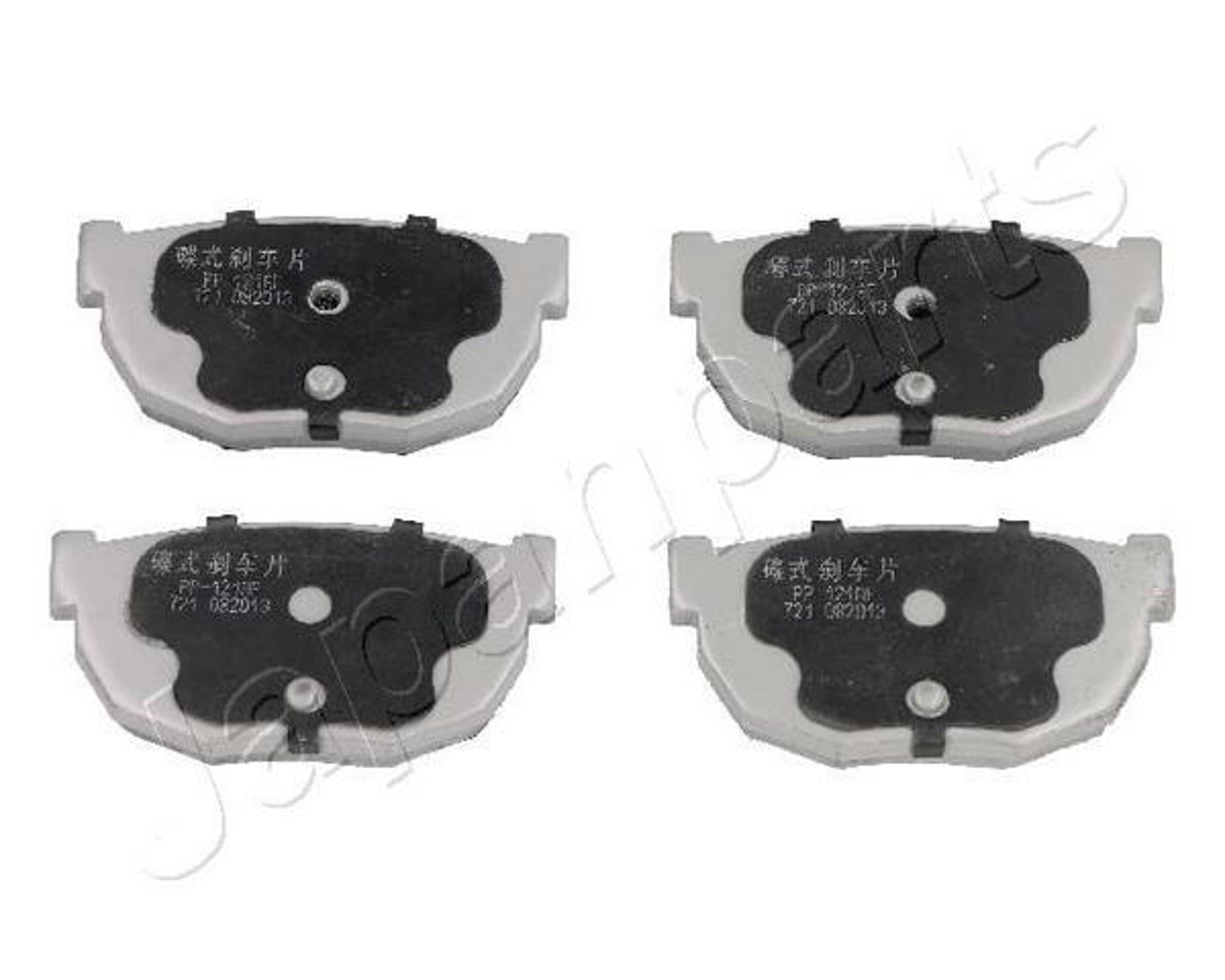 Колодки тормозные дисковые JAPANPARTS PP-121AF
