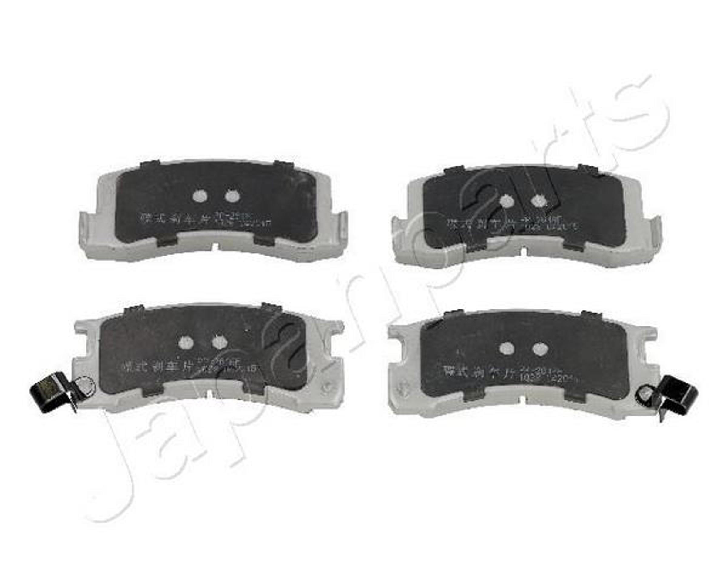 Колодки тормозные дисковые JAPANPARTS PP-261AF