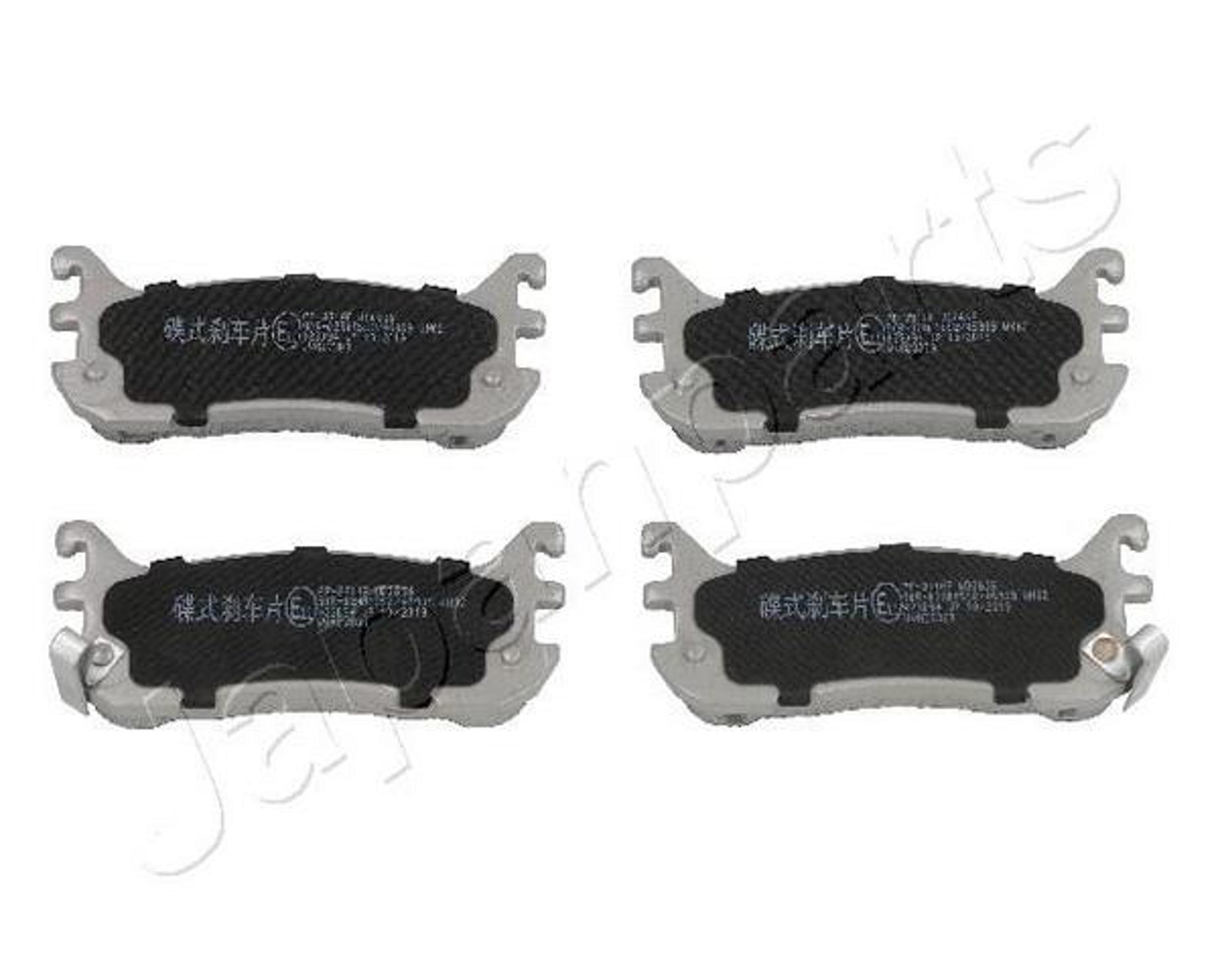 Комплект тормозных колодок дисковый тормоз JAPANPARTS PP-391AF