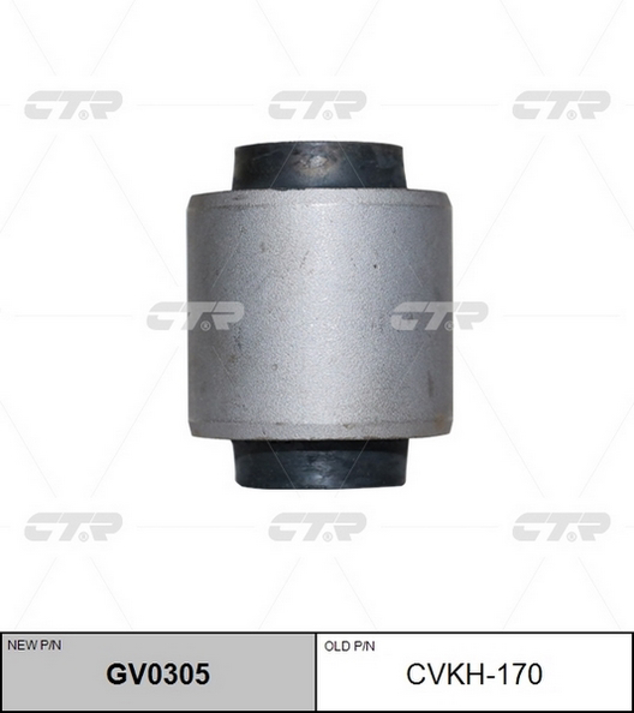 Сайлентблок CTR GV0305