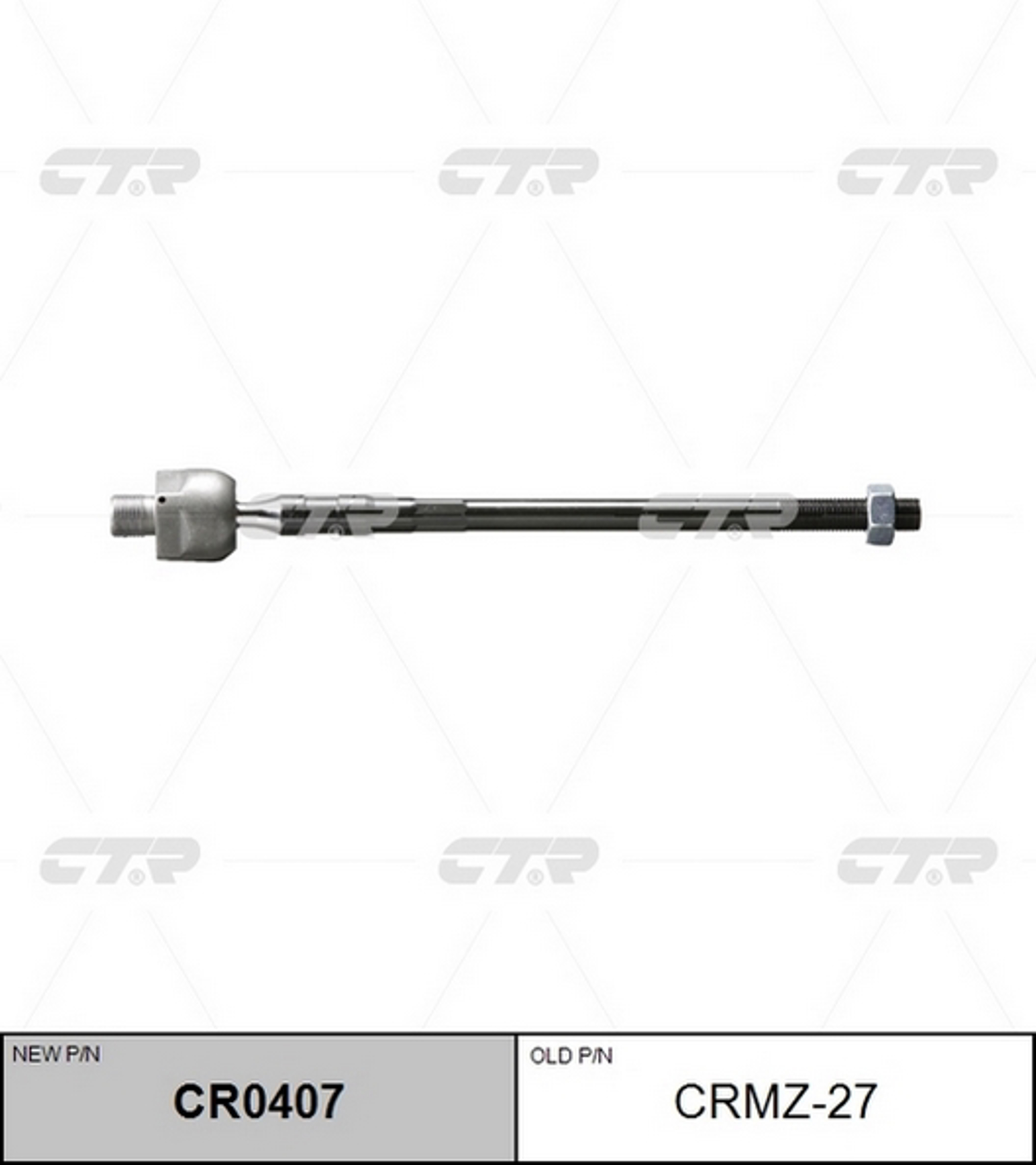 Тяга рулевая CTR CR0407