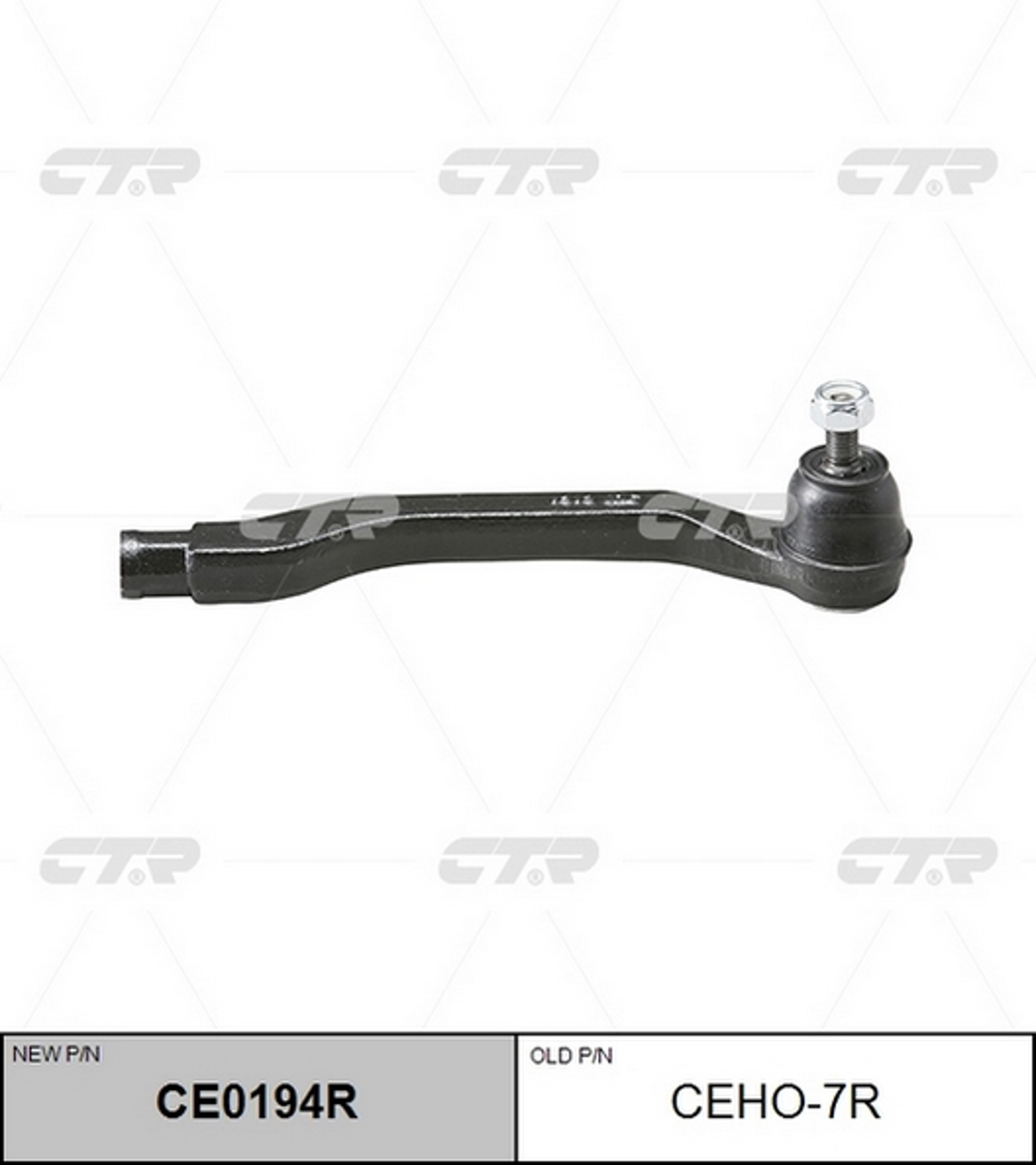 Наконечник рулевой тяги CTR CE0194R