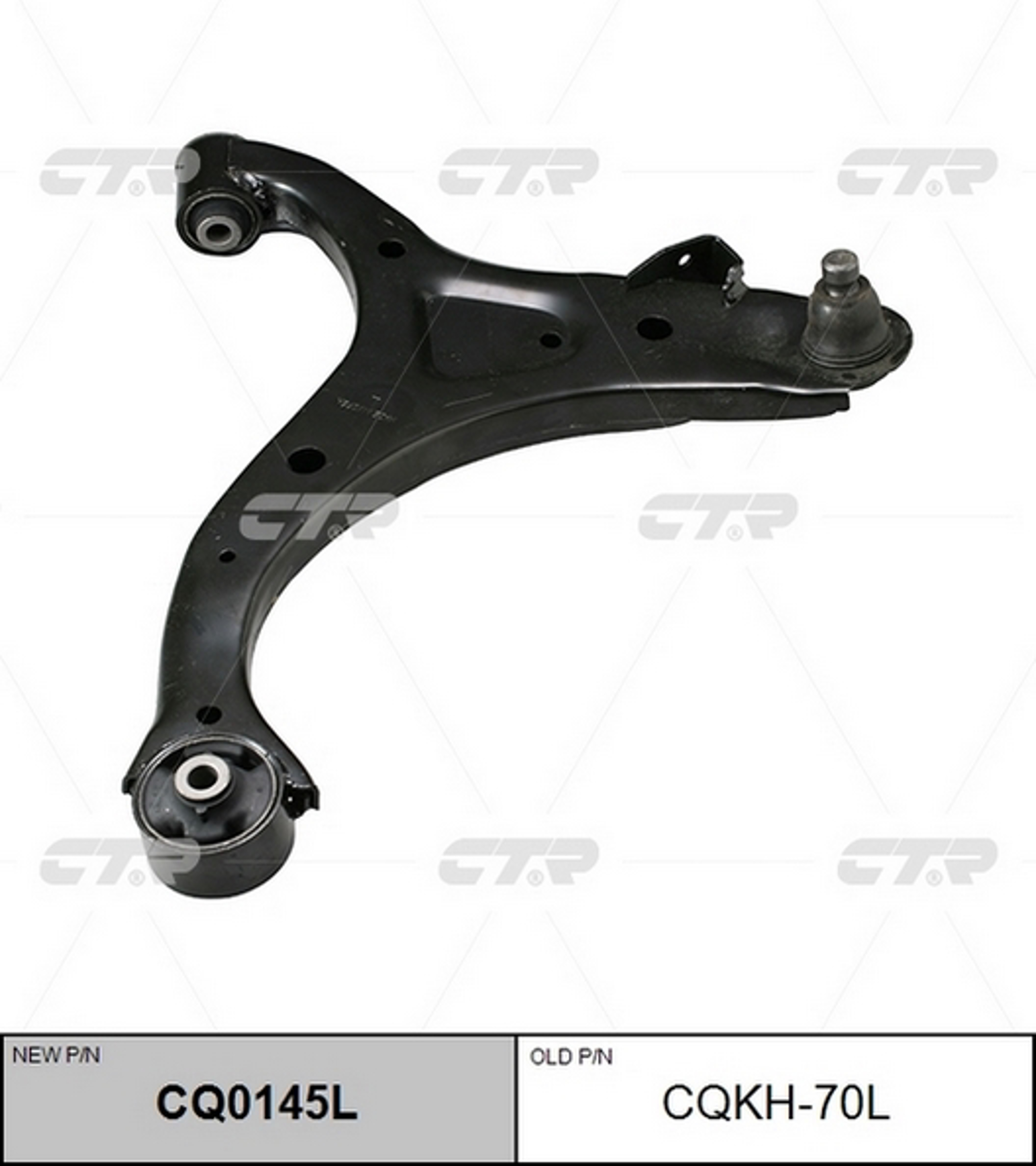 Рычаг подвески CTR CQ0145L