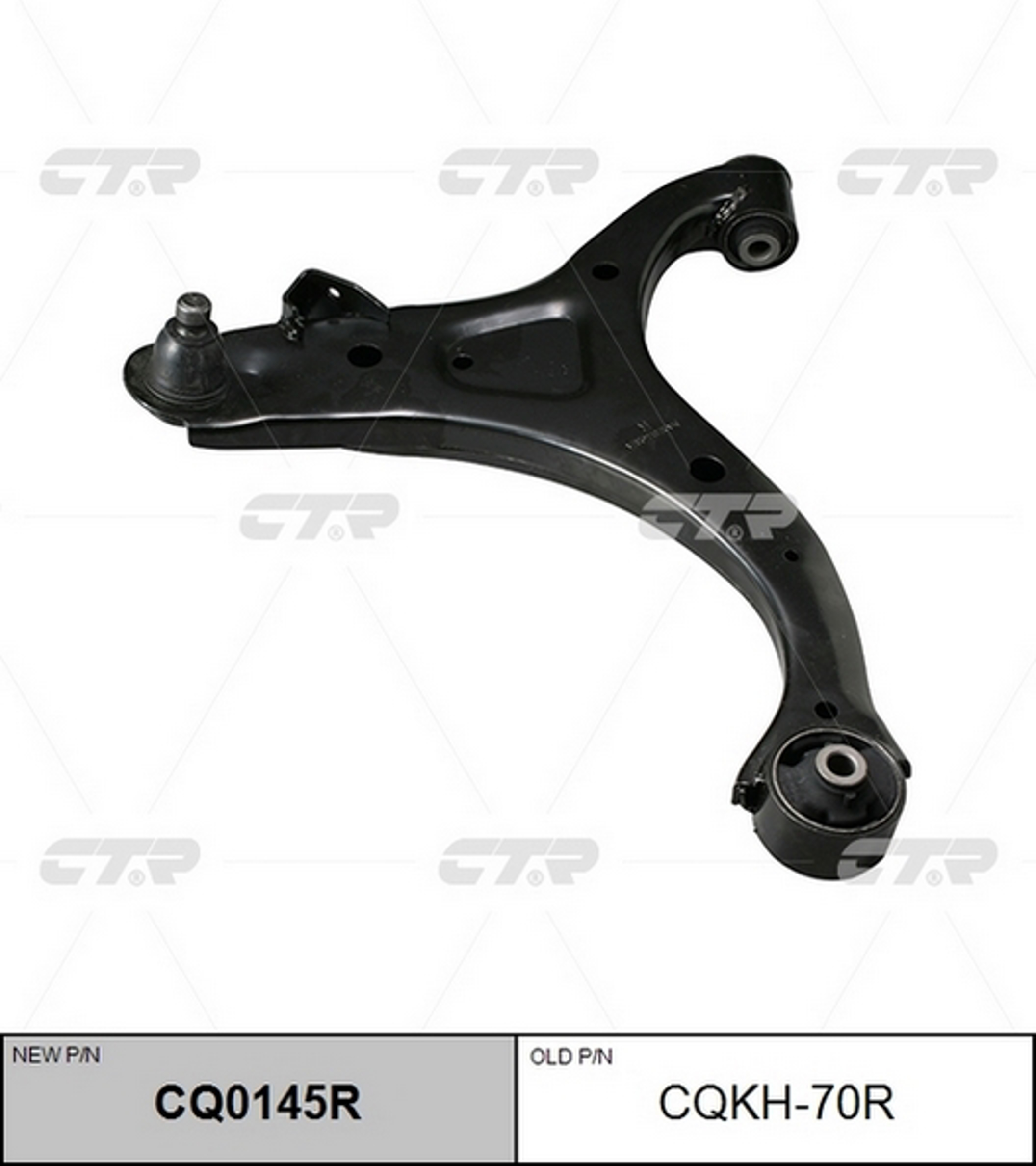 Рычаг подвески CTR CQ0145R