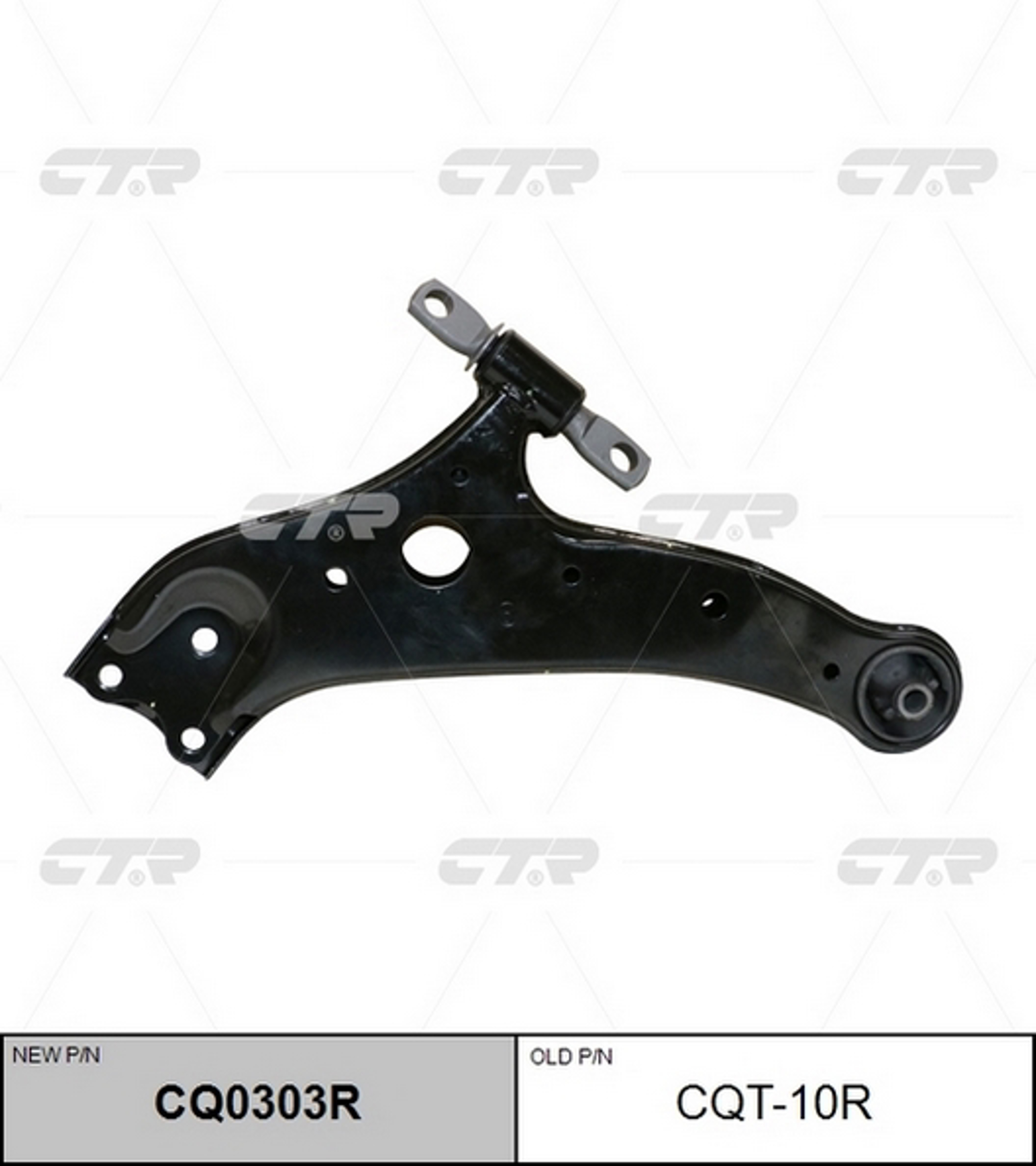 Рычаг подвески CTR CQ0303R