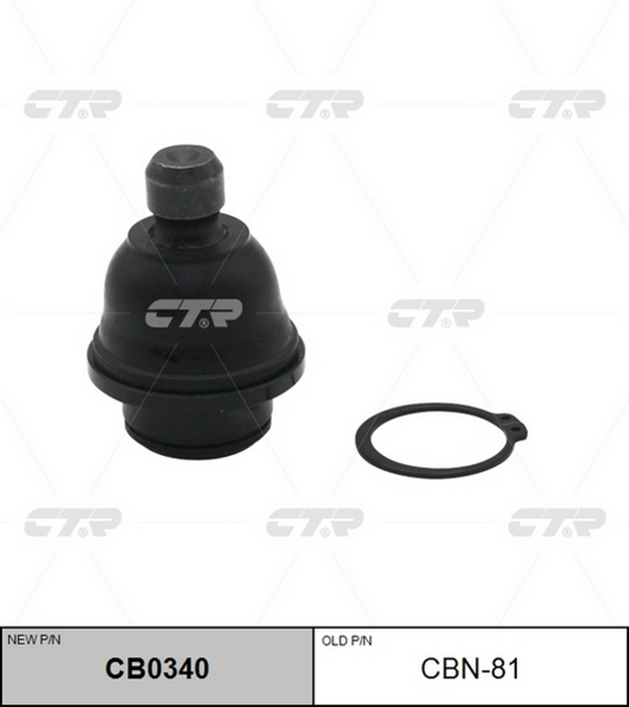 Опора шаровая CTR CB0340