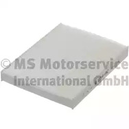 Фильтр салона KOLBENSCHMIDT 50013964