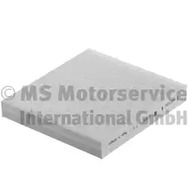 Фильтр салона KOLBENSCHMIDT 50014219