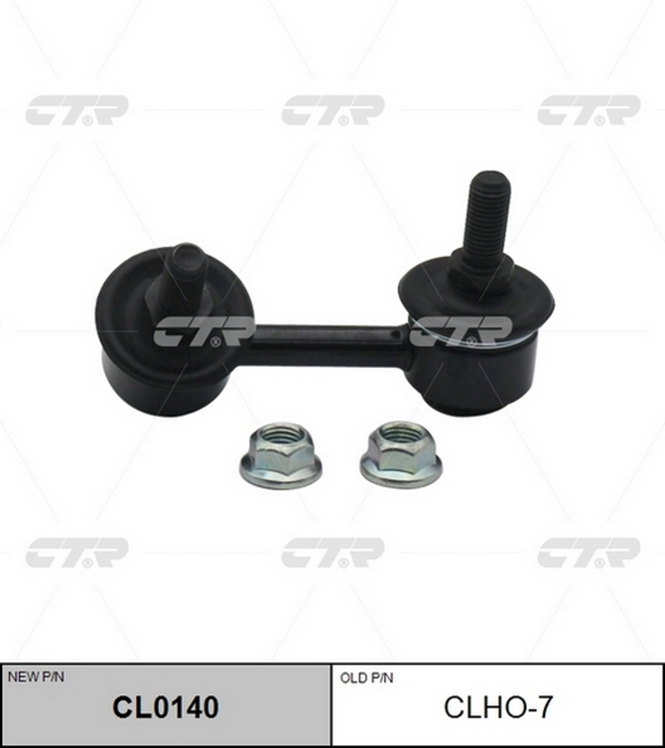 Тяга стабилизатора CTR CL0140