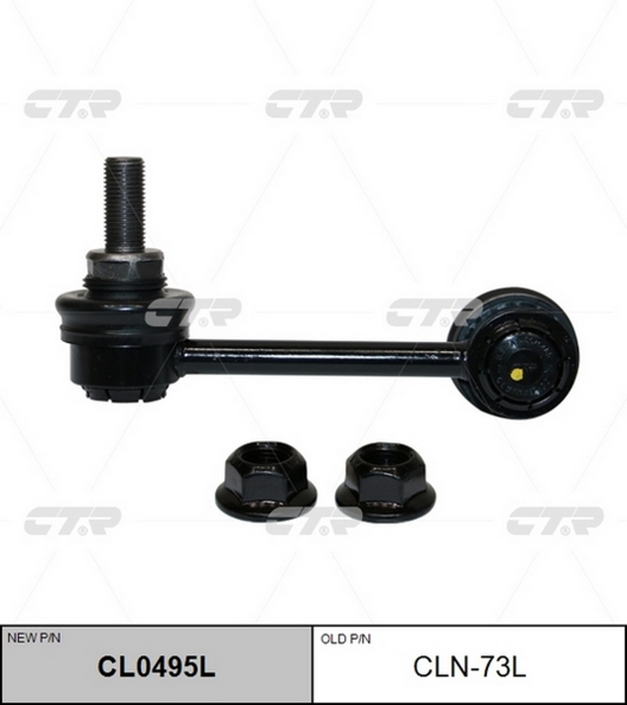 Тяга стабилизатора CTR CL0495L