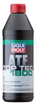 Трансмиссионное масло LIQUI MOLY 3687