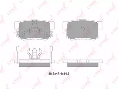 Комплект тормозных колодок дискового тормоз