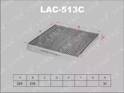 Фильтр воздушный салонный LYNXAUTO LAC-513C