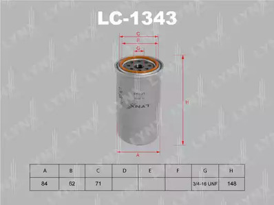 Масляный фильтр LYNXAUTO LC-1343