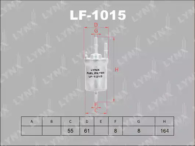 Топливный фильтр LYNXAUTO LF-1015