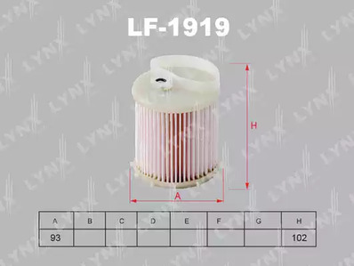 Фильтр топливный LYNXAUTO LF-1919