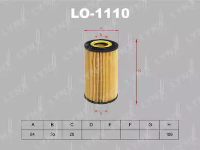 Масляный фильтр LYNXAUTO LO-1110