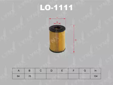 Фильтр масляный двс LYNXAUTO LO-1111
