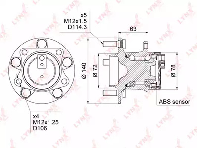 Комплект подшипника ступицы колеса
