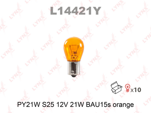 Лампа накаливания orange