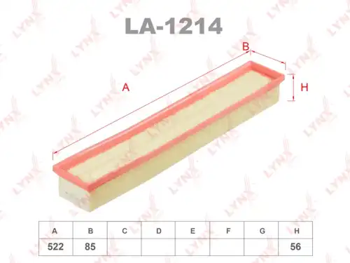 Фильтр воздушный 522x85x56 LYNXAUTO LA-1214