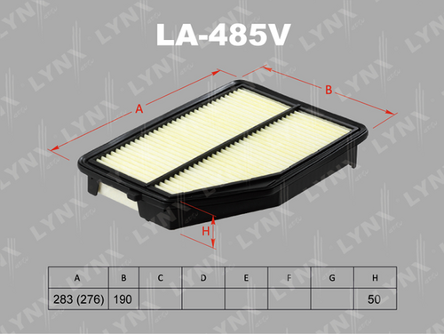 Фильтр воздушный LYNXAUTO LA-485V